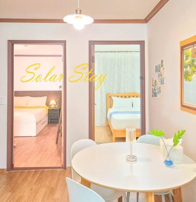 Villa Solar In Seoul